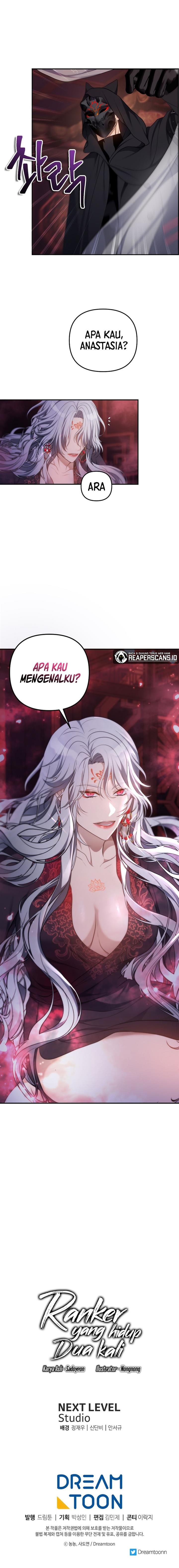 Read Ranker Who Lives a Second Time ID Manga Online