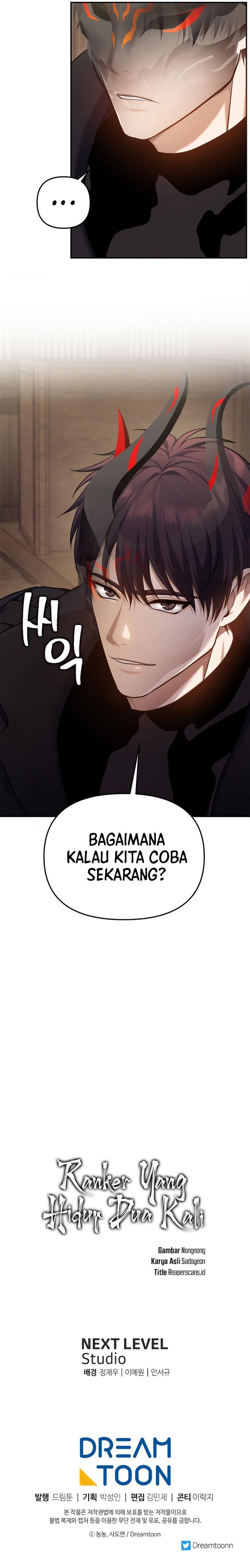 Read Ranker Who Lives a Second Time ID Manga Online