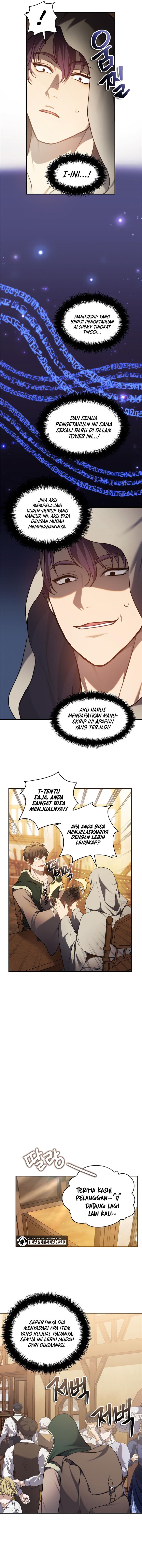 Read Ranker Who Lives a Second Time ID Manga Online