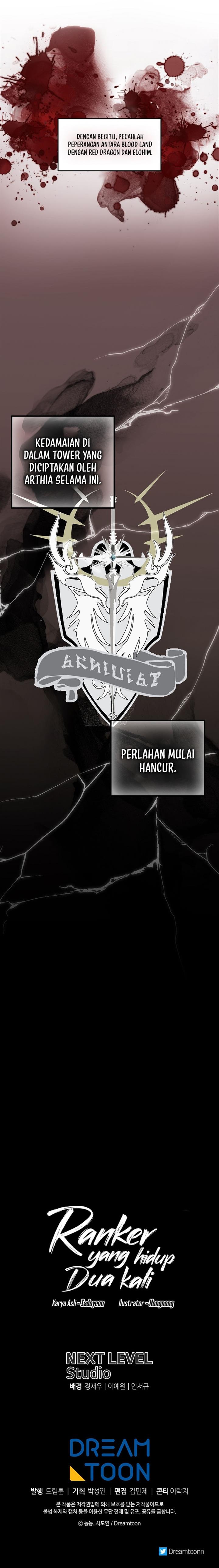 Read Ranker Who Lives a Second Time ID Manga Online
