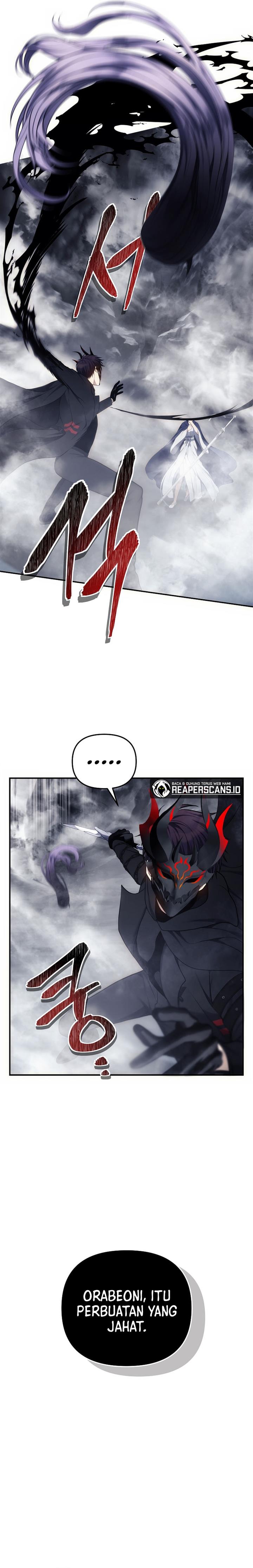 Read Ranker Who Lives a Second Time ID Manga Online