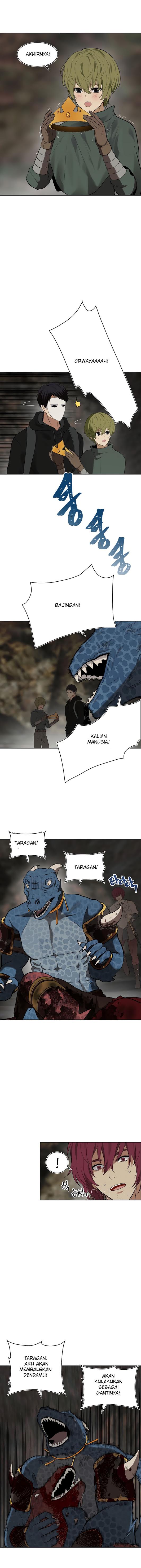 Read Ranker Who Lives a Second Time ID Manga Online