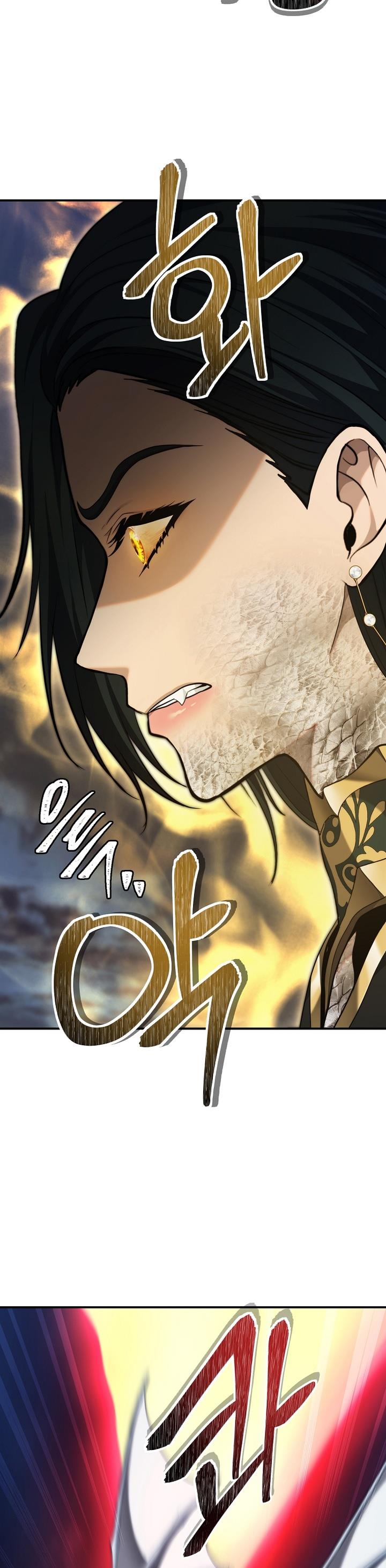 Read Ranker Who Lives a Second Time ID Manga Online