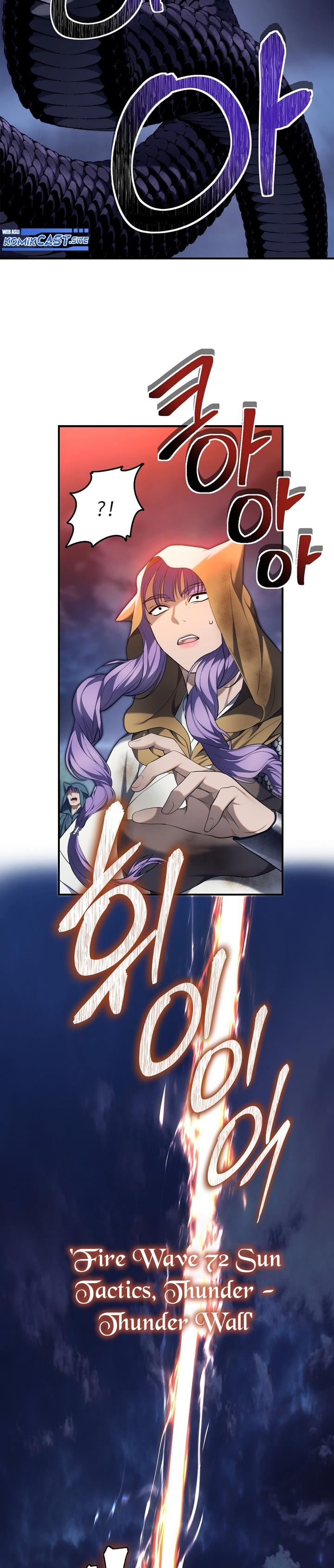 Read Ranker Who Lives a Second Time ID Manga Online