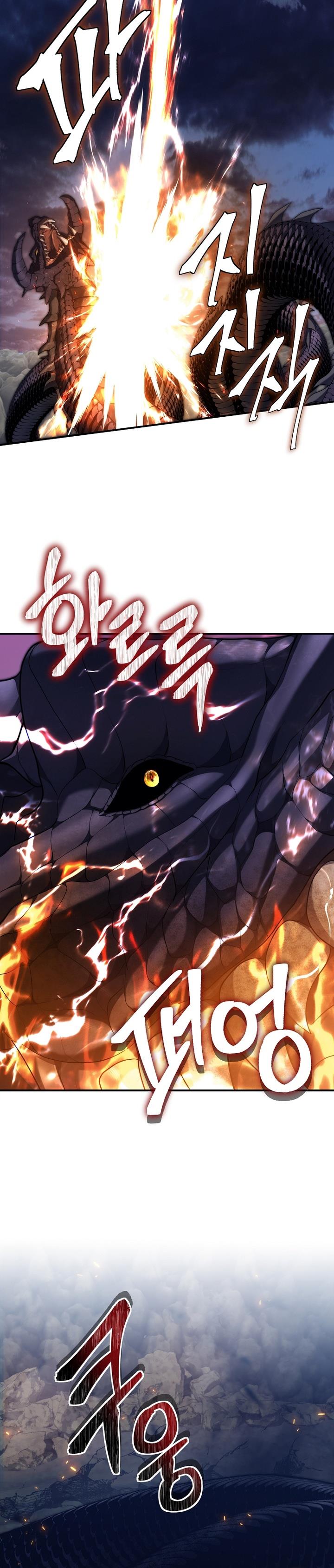 Read Ranker Who Lives a Second Time ID Manga Online
