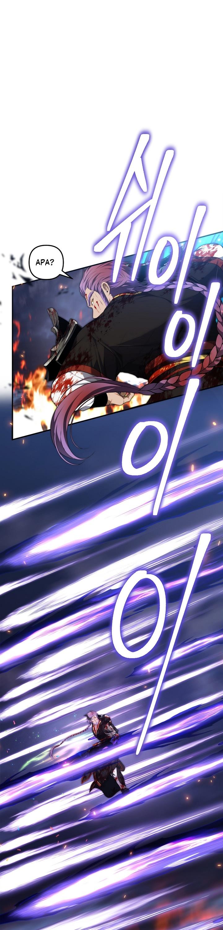 Read Ranker Who Lives a Second Time ID Manga Online