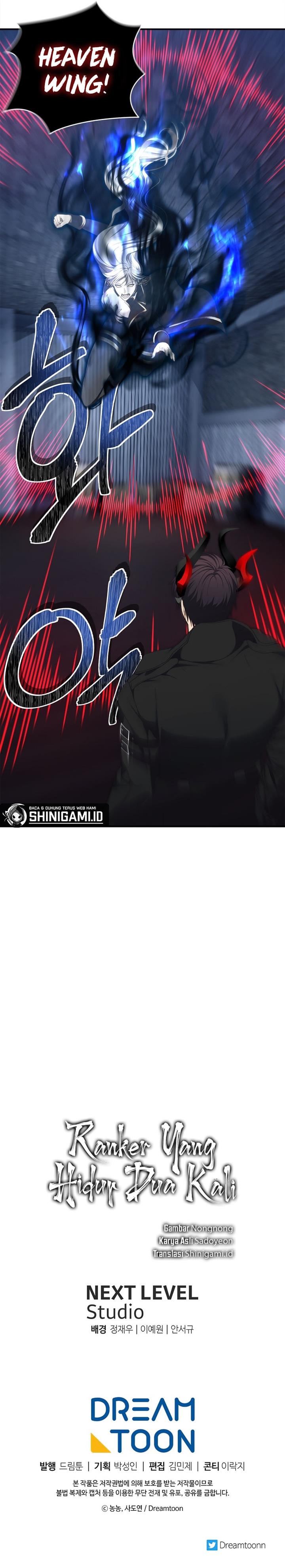 Read Ranker Who Lives a Second Time ID Manga Online