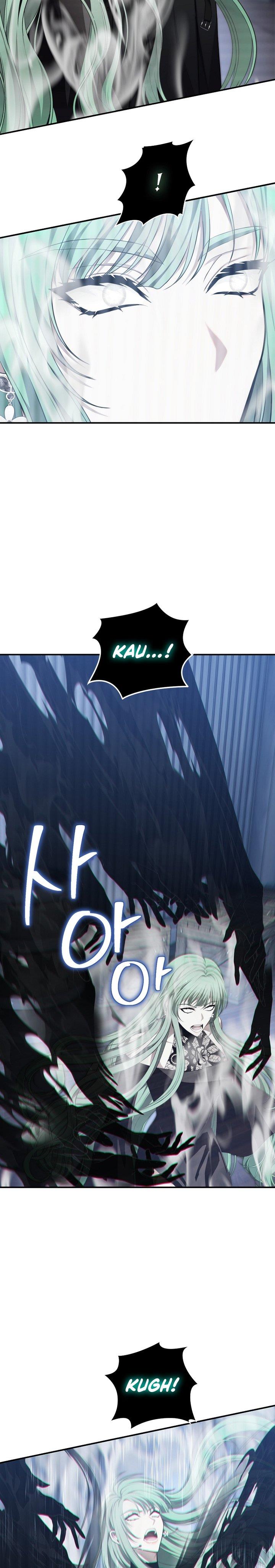 Read Ranker Who Lives a Second Time ID Manga Online