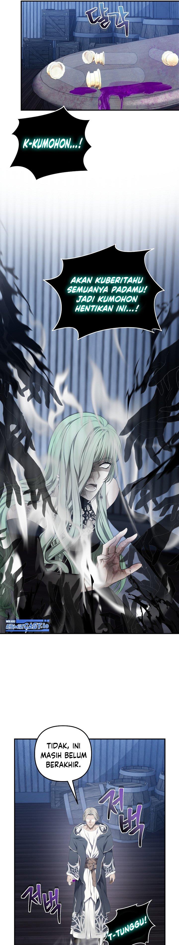 Read Ranker Who Lives a Second Time ID Manga Online