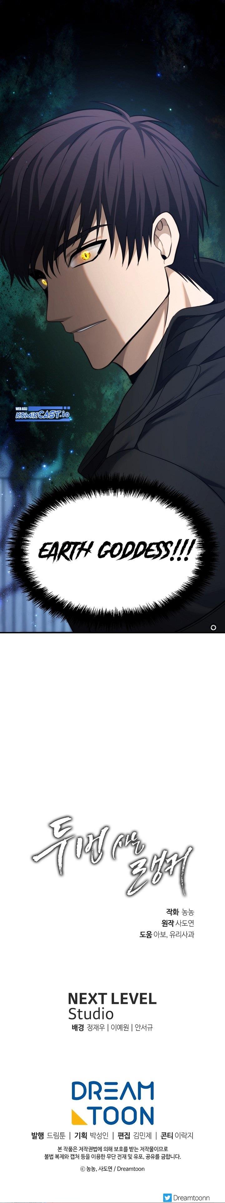 Read Ranker Who Lives a Second Time ID Manga Online