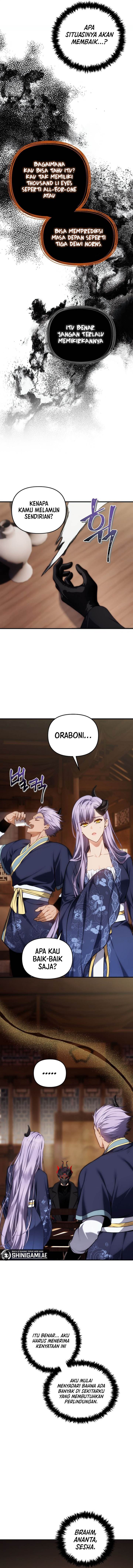 Read Ranker Who Lives a Second Time ID Manga Online