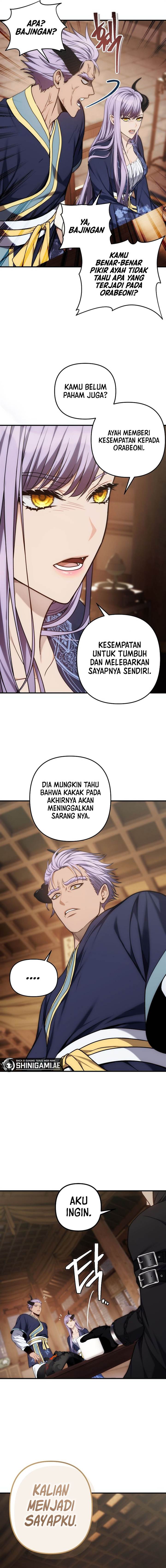 Read Ranker Who Lives a Second Time ID Manga Online