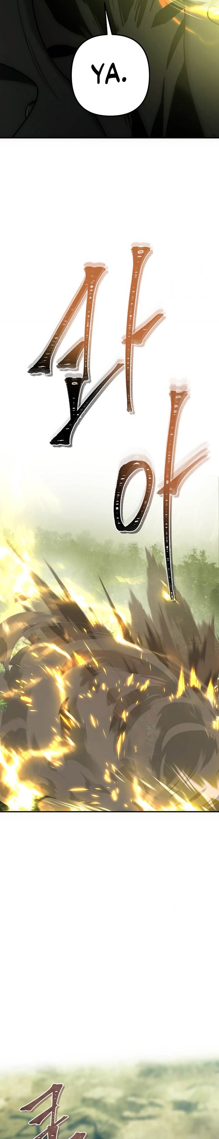 Read Ranker Who Lives a Second Time ID Manga Online