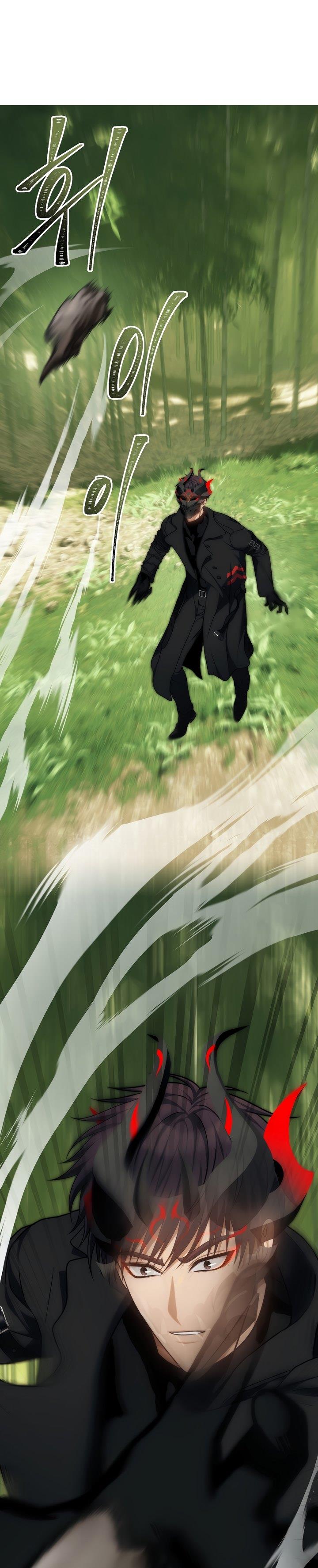Read Ranker Who Lives a Second Time ID Manga Online