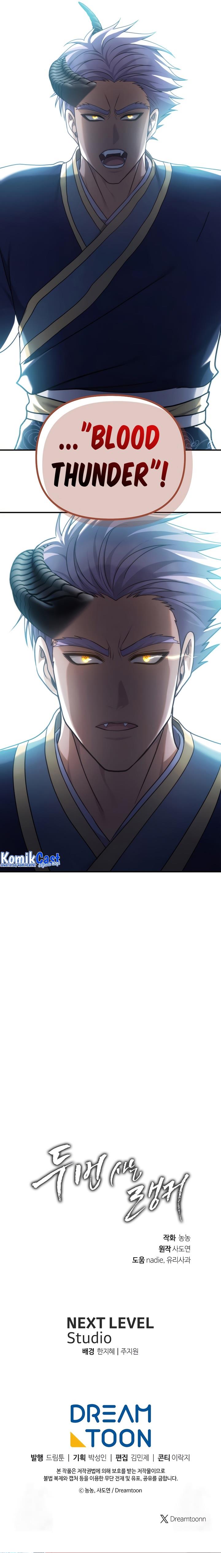 Read Ranker Who Lives a Second Time ID Manga Online