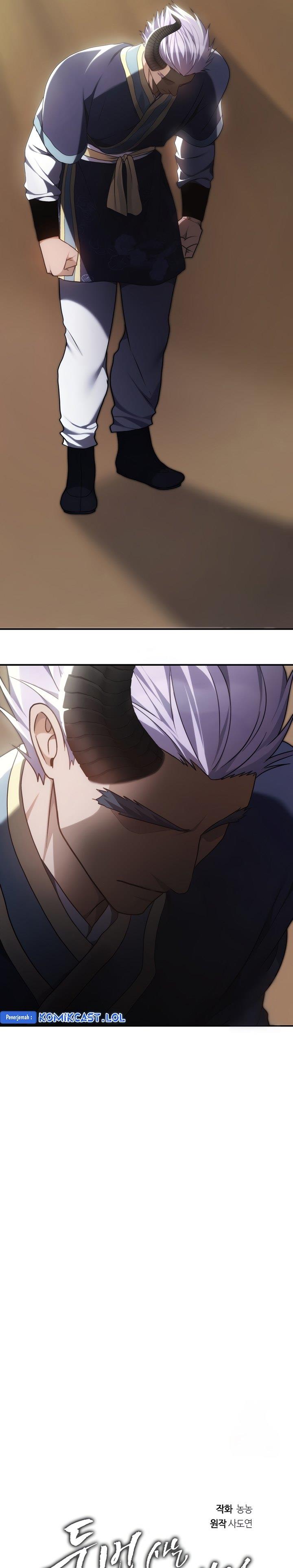 Read Ranker Who Lives a Second Time ID Manga Online