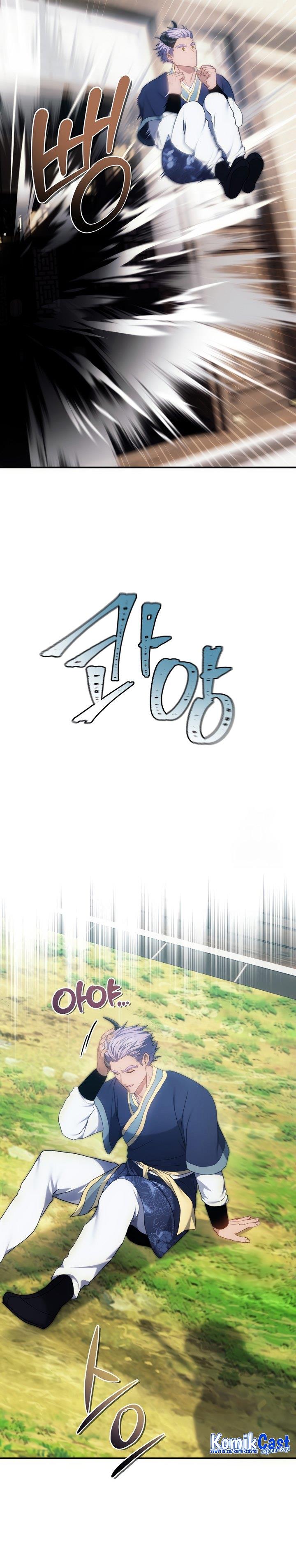 Read Ranker Who Lives a Second Time ID Manga Online