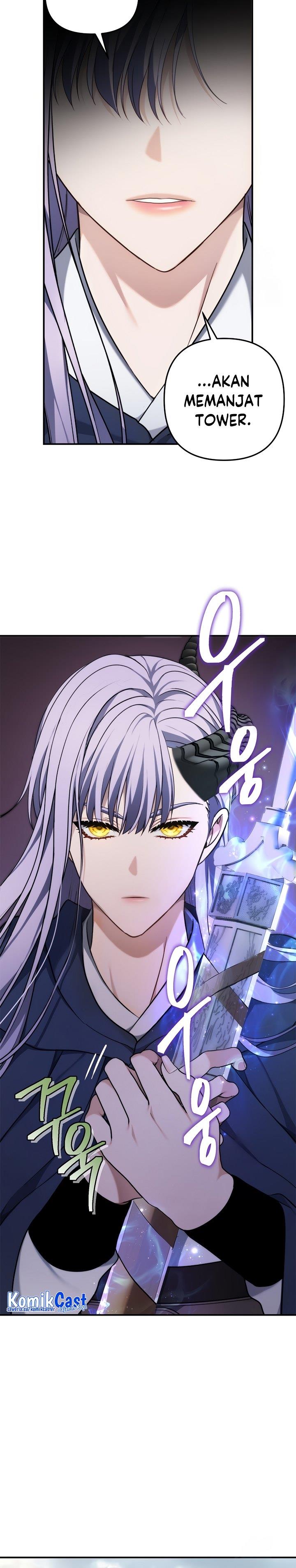 Read Ranker Who Lives a Second Time ID Manga Online