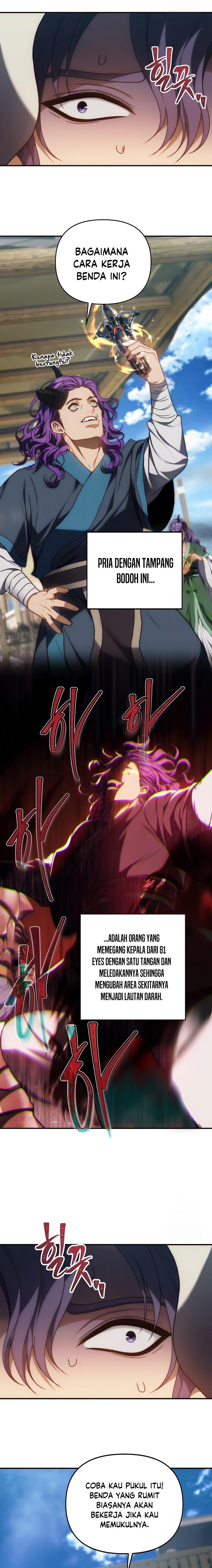 Read Ranker Who Lives a Second Time ID Manga Online
