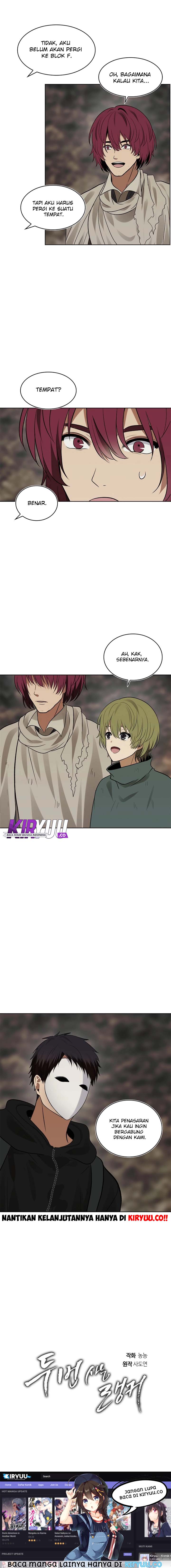 Read Ranker Who Lives a Second Time ID Manga Online