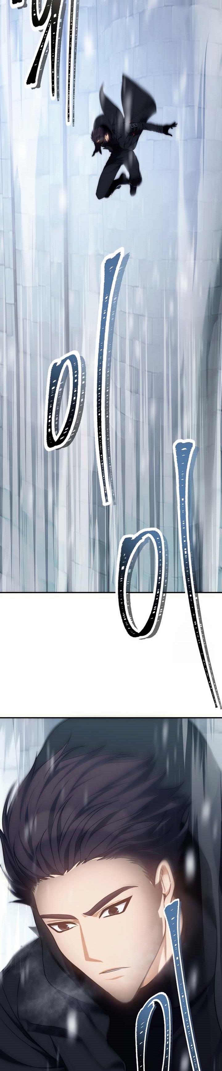 Read Ranker Who Lives a Second Time ID Manga Online