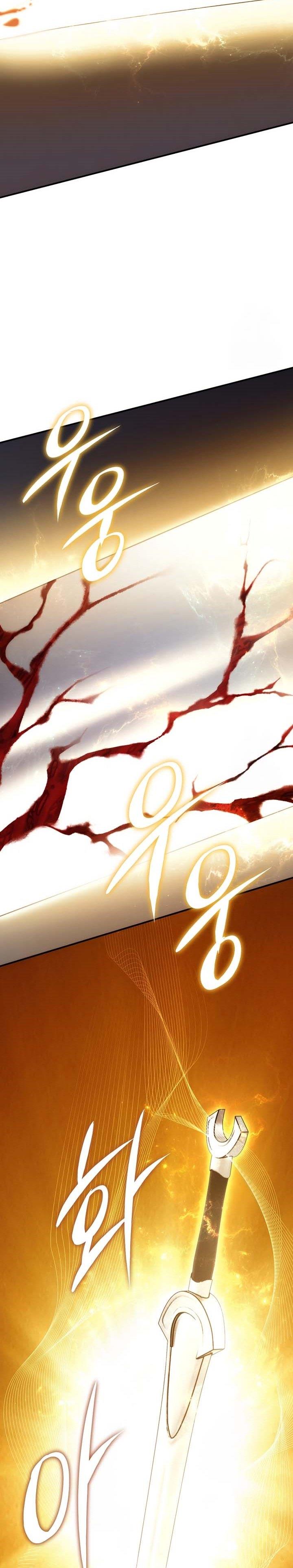 Read Ranker Who Lives a Second Time ID Manga Online