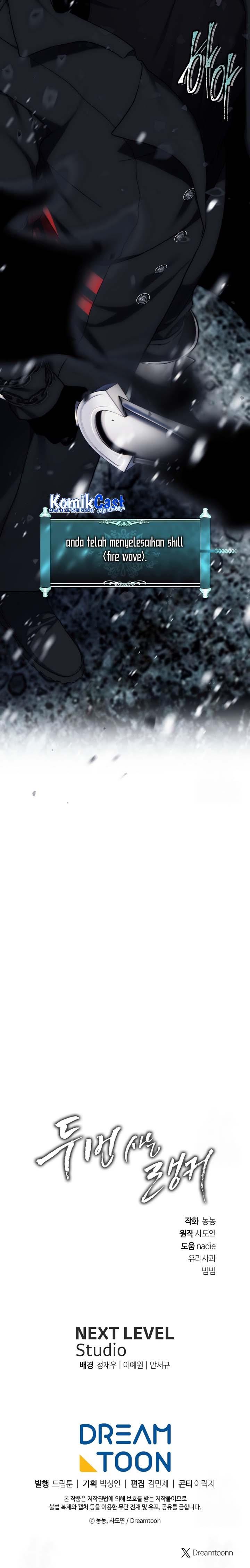 Read Ranker Who Lives a Second Time ID Manga Online