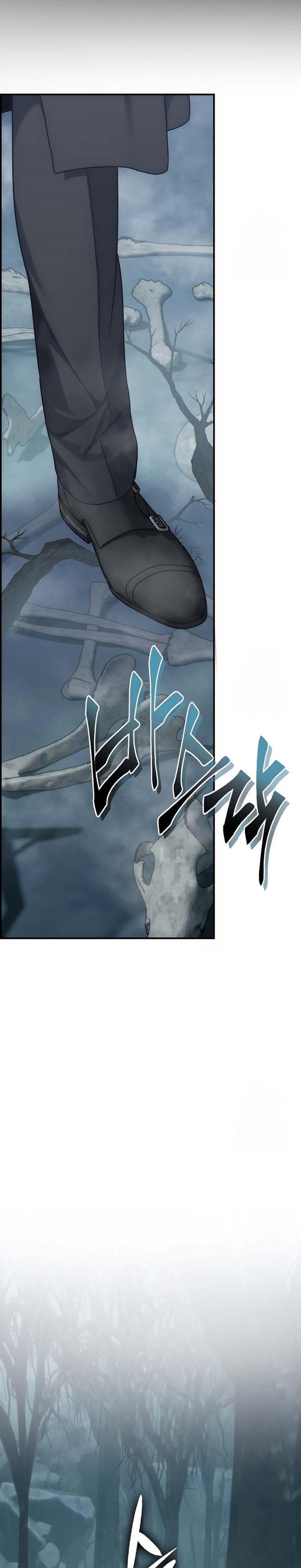 Read Ranker Who Lives a Second Time ID Manga Online