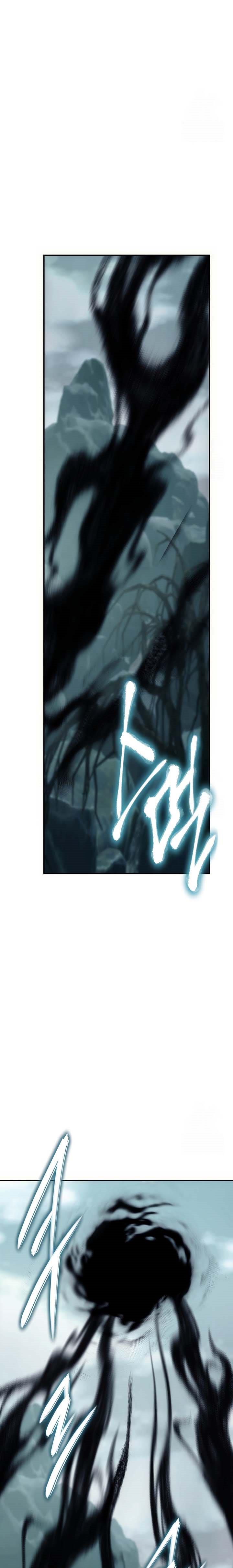 Read Ranker Who Lives a Second Time ID Manga Online
