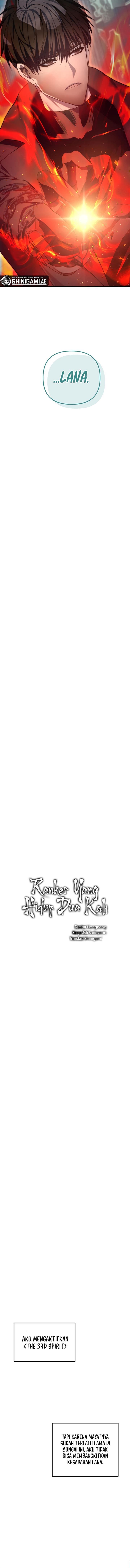 Read Ranker Who Lives a Second Time ID Manga Online