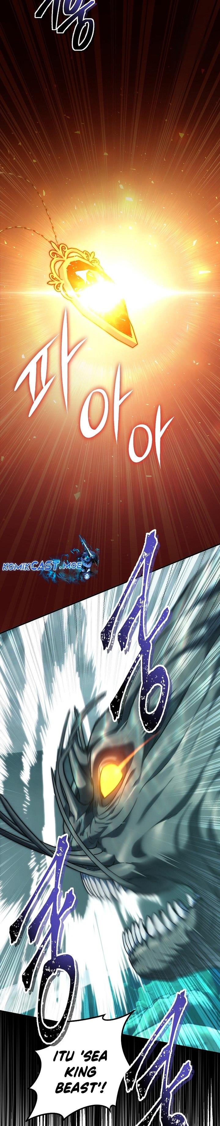 Read Ranker Who Lives a Second Time ID Manga Online