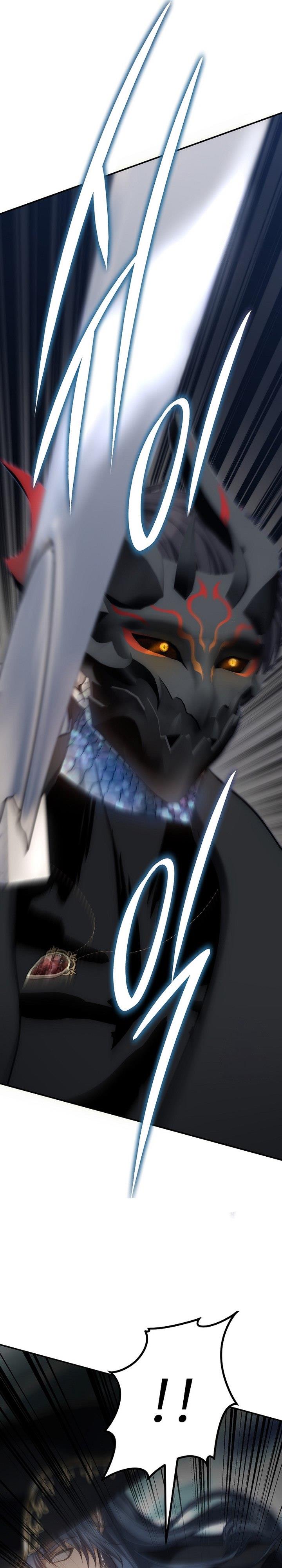 Read Ranker Who Lives a Second Time ID Manga Online