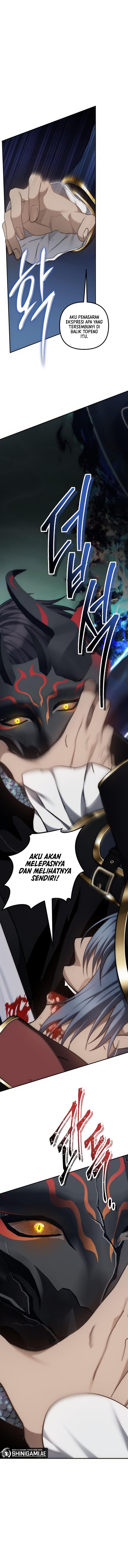 Read Ranker Who Lives a Second Time ID Manga Online