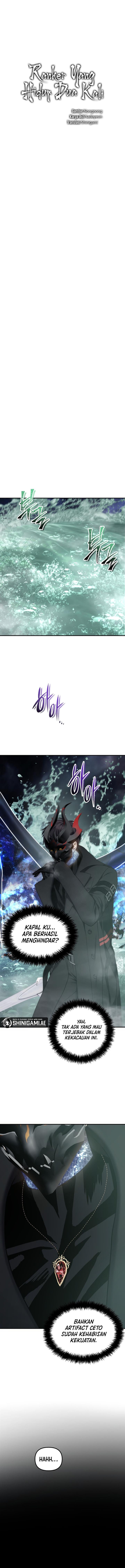 Read Ranker Who Lives a Second Time ID Manga Online