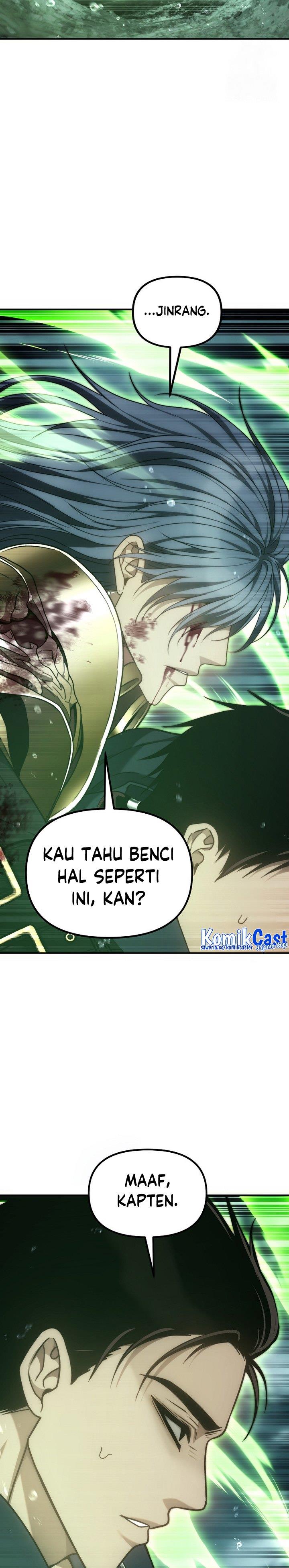 Read Ranker Who Lives a Second Time ID Manga Online