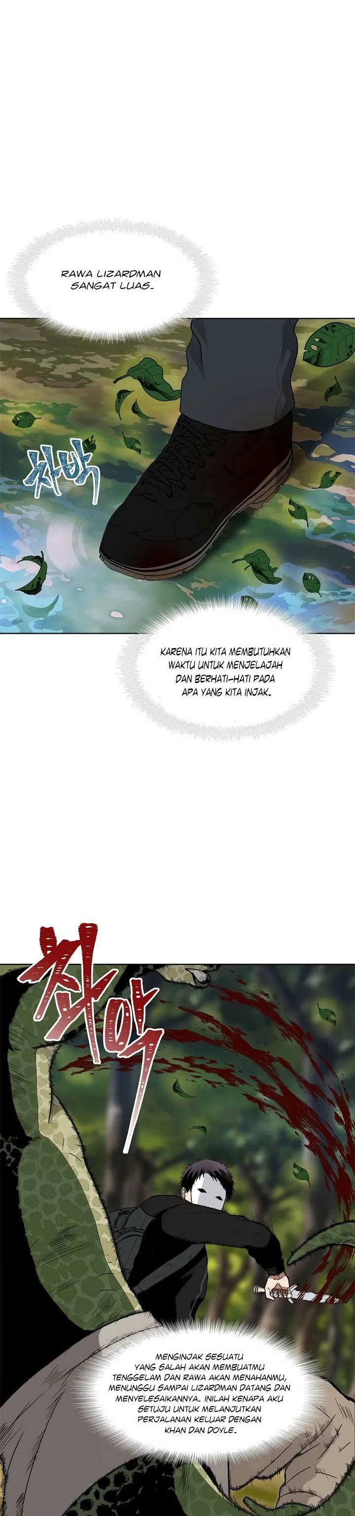 Read Ranker Who Lives a Second Time ID Manga Online