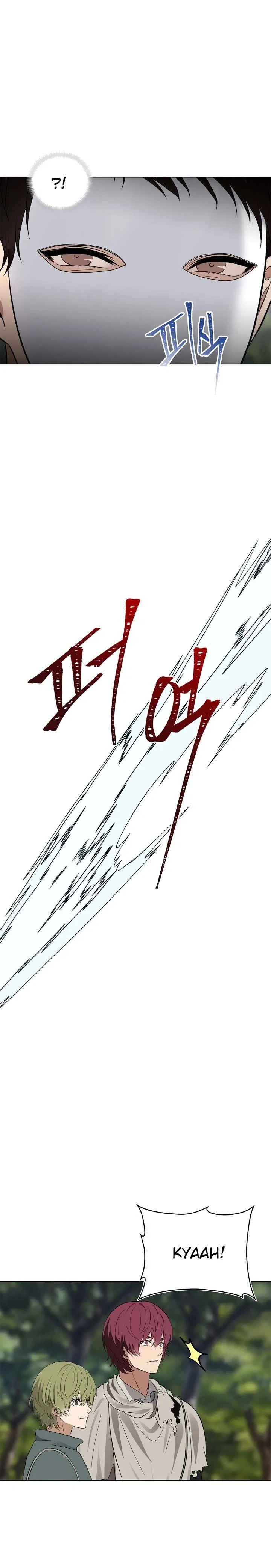 Read Ranker Who Lives a Second Time ID Manga Online