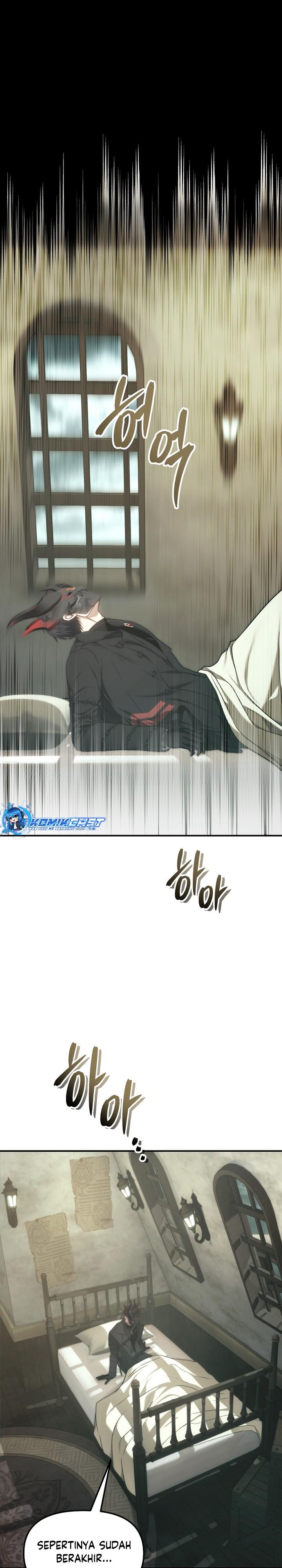 Read Ranker Who Lives a Second Time ID Manga Online