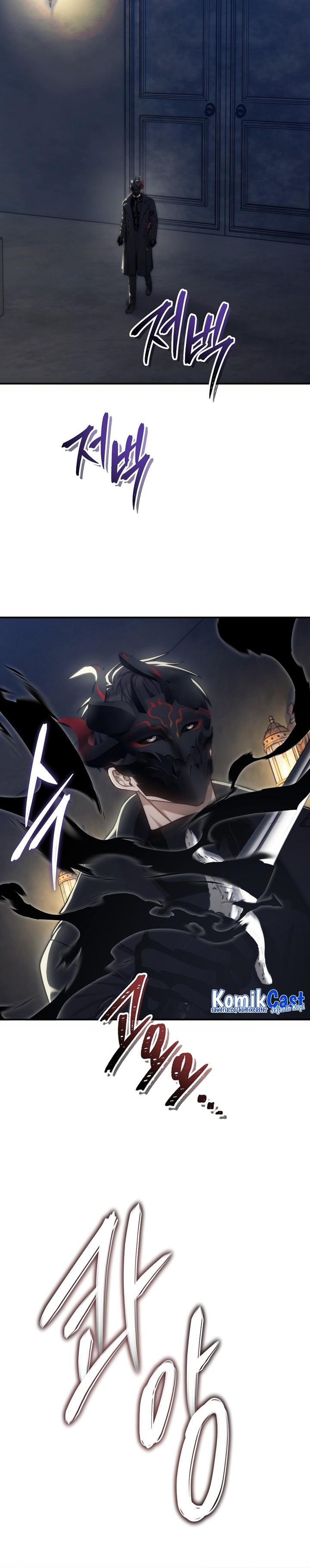 Read Ranker Who Lives a Second Time ID Manga Online