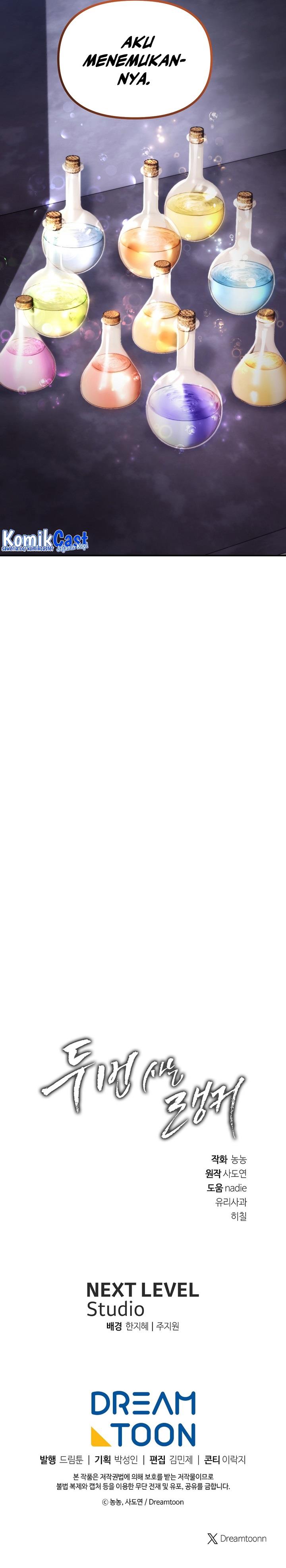 Read Ranker Who Lives a Second Time ID Manga Online