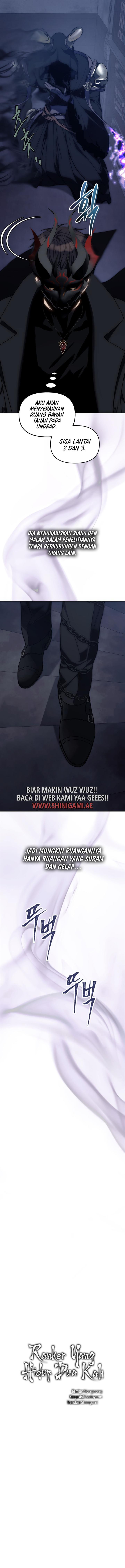 Read Ranker Who Lives a Second Time ID Manga Online