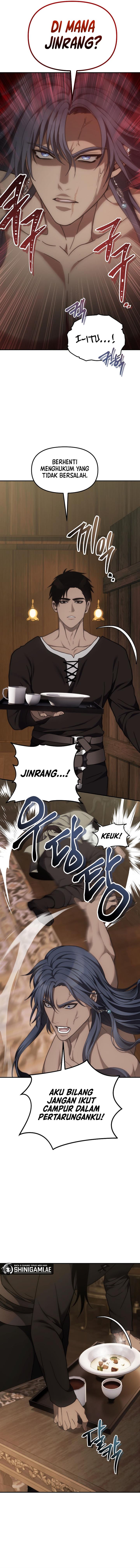 Read Ranker Who Lives a Second Time ID Manga Online