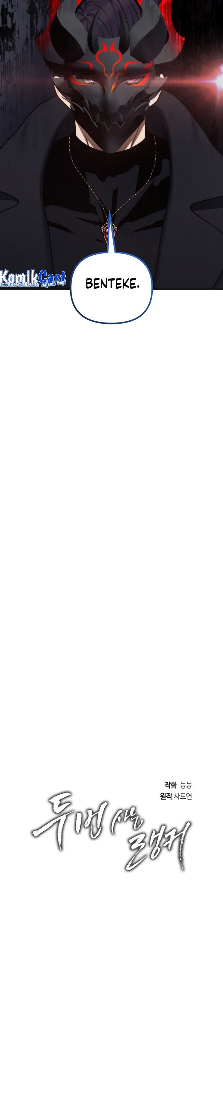 Read Ranker Who Lives a Second Time ID Manga Online