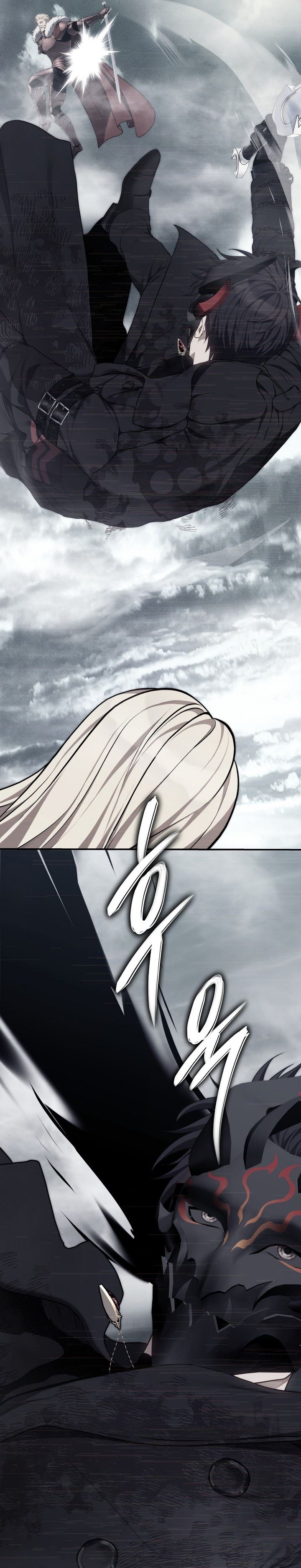 Read Ranker Who Lives a Second Time ID Manga Online