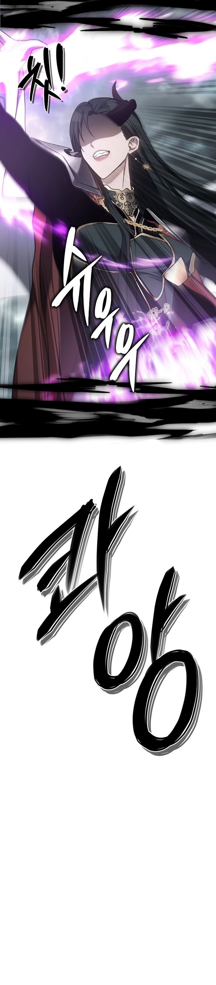 Read Ranker Who Lives a Second Time ID Manga Online