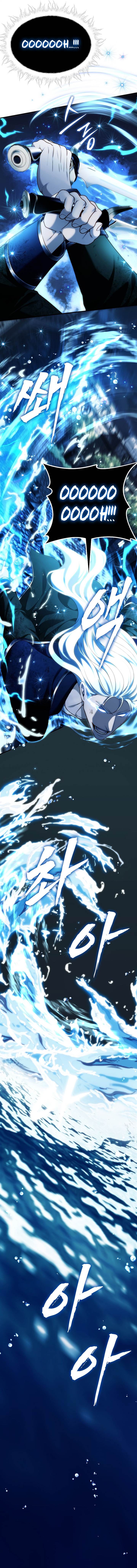 Read Ranker Who Lives a Second Time ID Manga Online