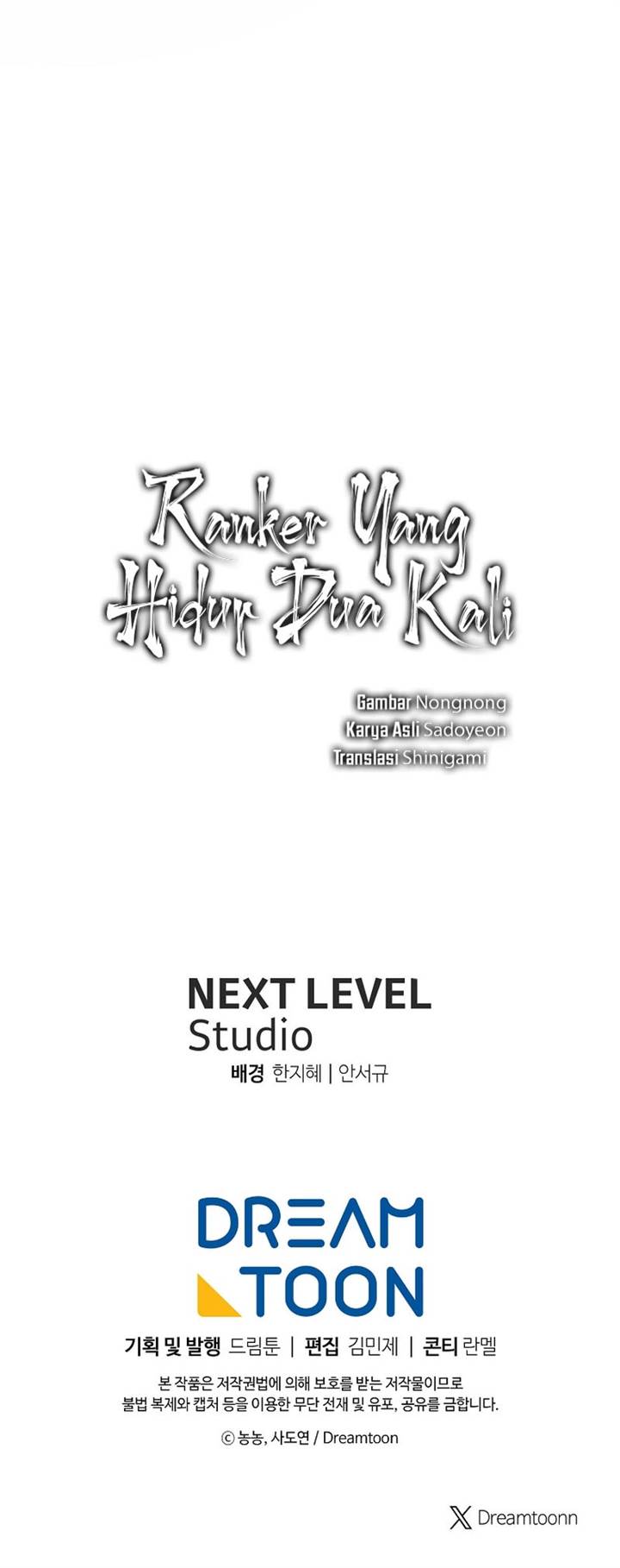 Read Ranker Who Lives a Second Time ID Manga Online