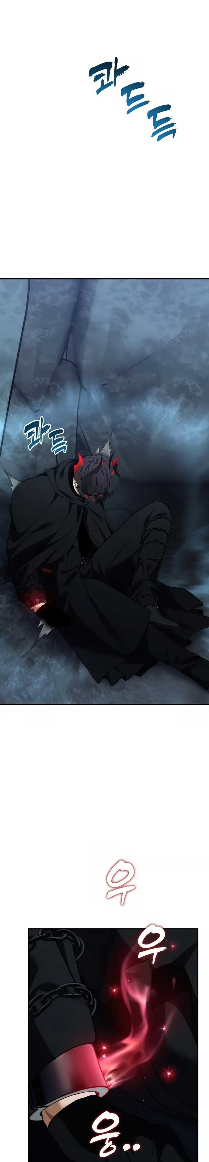 Read Ranker Who Lives a Second Time ID Manga Online