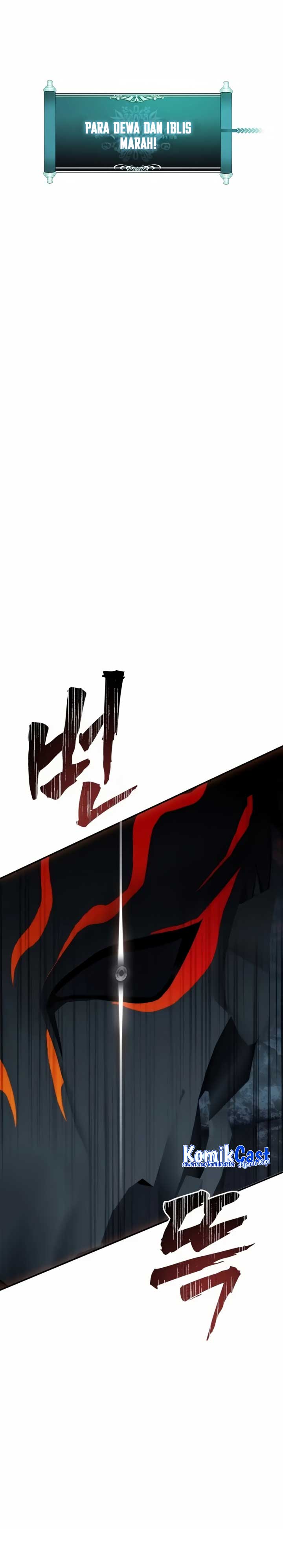 Read Ranker Who Lives a Second Time ID Manga Online