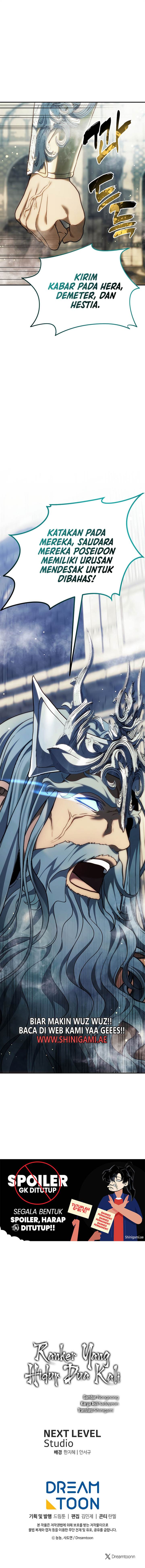 Read Ranker Who Lives a Second Time ID Manga Online